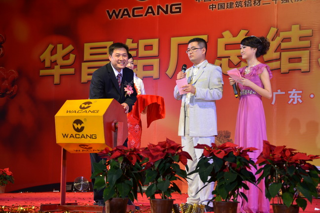 抽取三、四等獎(jiǎng)