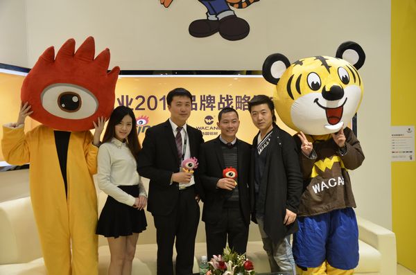 三箭齊發(fā)，門窗幕墻展華昌賦新篇