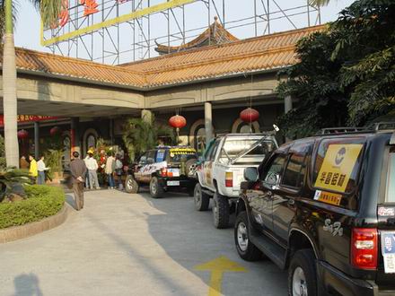 華昌鋁廠贊助華昌獵人車隊(duì)