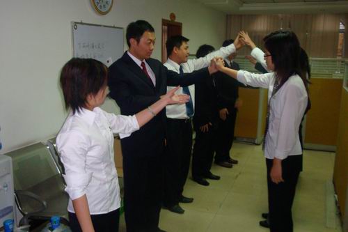 伸出我們的雙手，迎接2008年度員工聯(lián)歡會