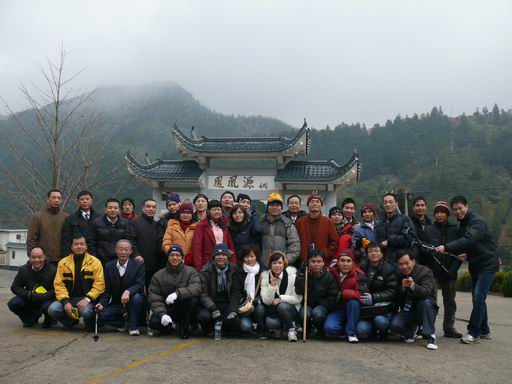 華昌人文情，冬季旅游行