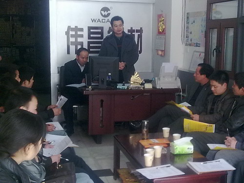 2010年“偉昌鋁材”遵義地區(qū)縣級(jí)經(jīng)銷(xiāo)商銷(xiāo)售經(jīng)驗(yàn)交流會(huì)順利召開(kāi)