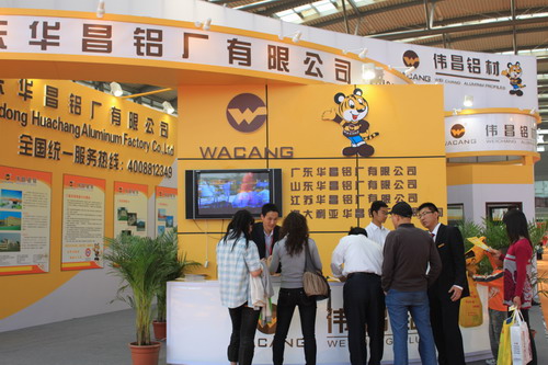 我公司參加第10屆中國(西安)門窗幕墻及設備展會
