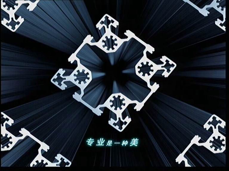 彰顯實力，提升品牌----“偉昌鋁材”8月份開始登陸中央電視臺!