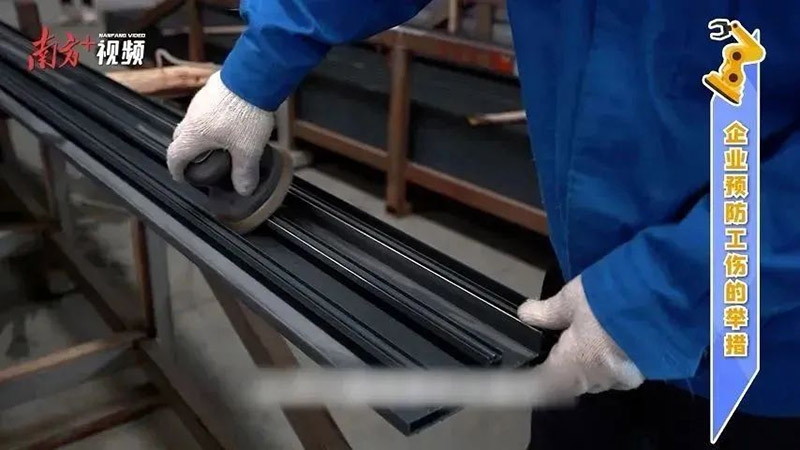 南方日報報道:華昌集團算好工傷預(yù)防賬,嚴把企業(yè)安全關(guān)