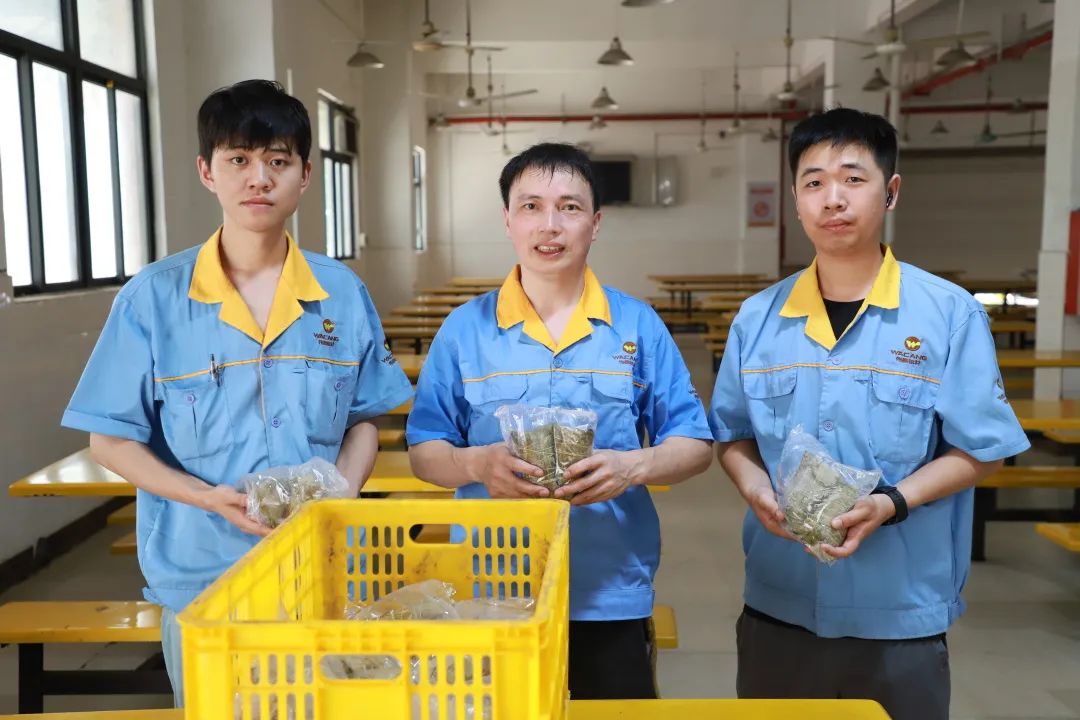 粽情端午，情暖華昌——華昌集團(tuán)為全體員工發(fā)放端午福利！