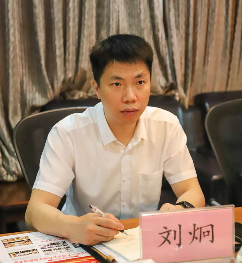 華昌集團熱情接待了調(diào)研團隊