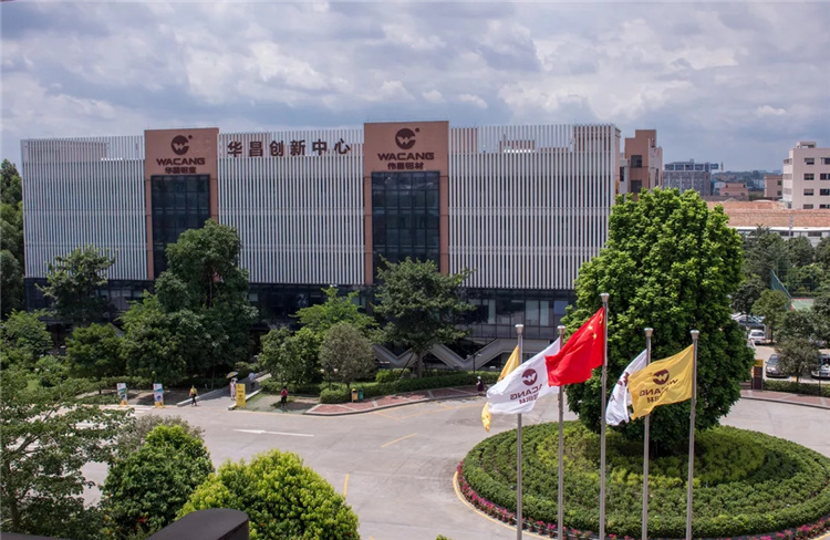 喜訊！華昌集團(tuán)獲市級(jí)科技專(zhuān)項(xiàng)資金，助推企業(yè)創(chuàng)新發(fā)展