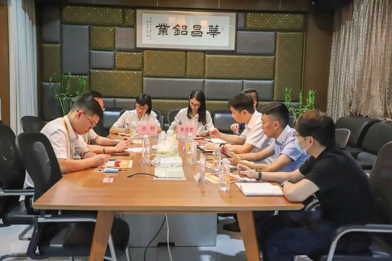 保障生產(chǎn)質(zhì)量,堅(jiān)定發(fā)展信心|佛山市工業(yè)和信息化局來華昌集團(tuán)調(diào)研企業(yè)生產(chǎn)經(jīng)營情況
