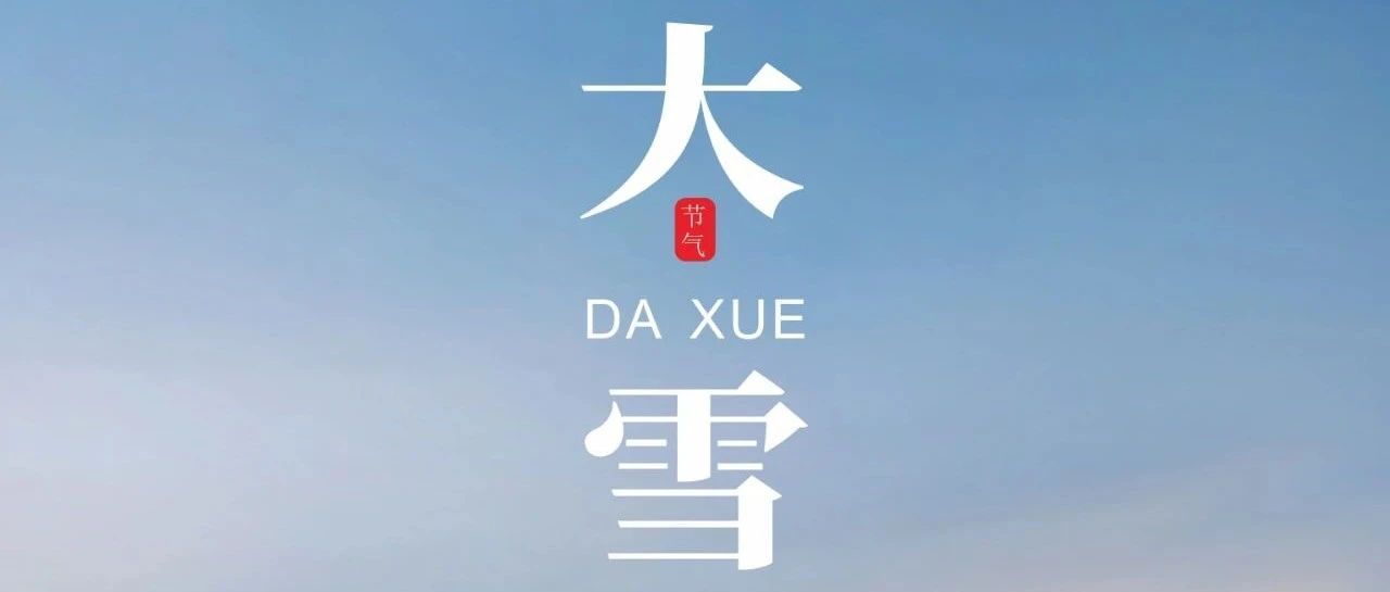 j | bs  ka(chn)x