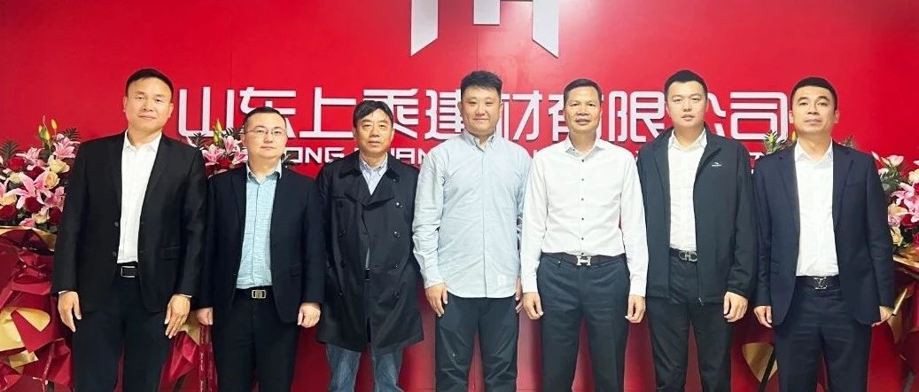 董事長(zhǎng)率隊(duì)親征市場(chǎng)，提效賦能開(kāi)啟新征程！