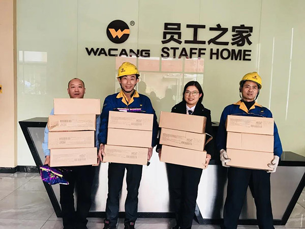 華昌鋁材春運(yùn)派福利，溫暖員工回家路 - 鋁材廠商