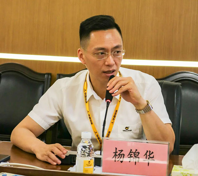 佛山市南海區(qū)經(jīng)促局,尼得科集團領(lǐng)導(dǎo)一行蒞臨華昌集團考察交流