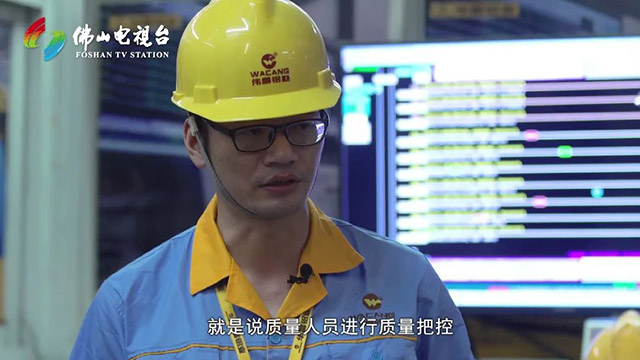 總工程師對(duì)技術(shù)提升、產(chǎn)品設(shè)計(jì)、模具制造等也提出更高的要求