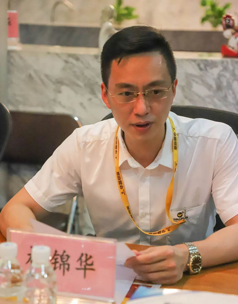 十分感謝市工信局對華昌集團的關心與支持