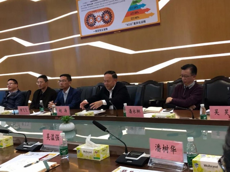 佛山市政府趙海副市長(zhǎng)一行蒞臨華昌鋁業(yè)指導(dǎo)工作