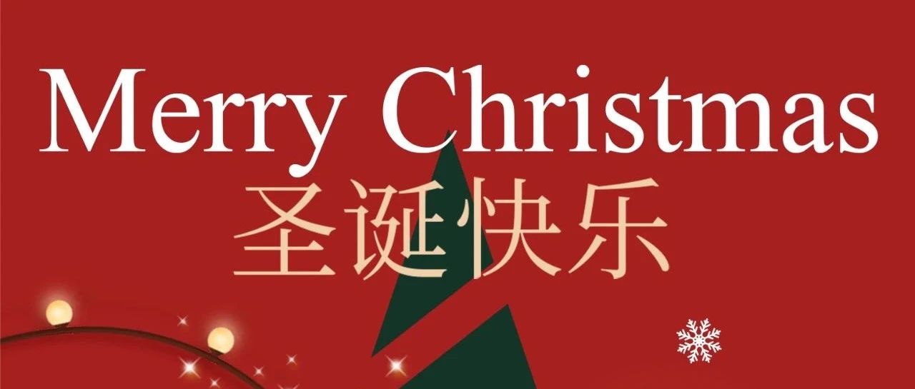 t^ZIMerry ChristmasI