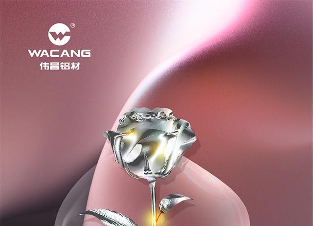 世界因“鋁”而美，祝各位女神節(jié)快樂!