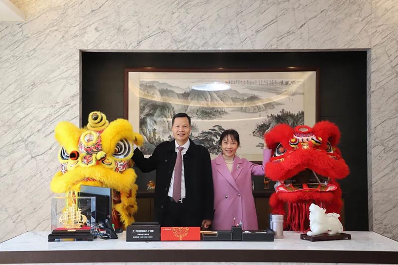 “兔”飛猛進(jìn)，大展宏“兔”——華昌集團(tuán)開工大吉