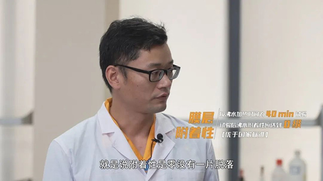 質(zhì)量提升，標(biāo)準(zhǔn)先行