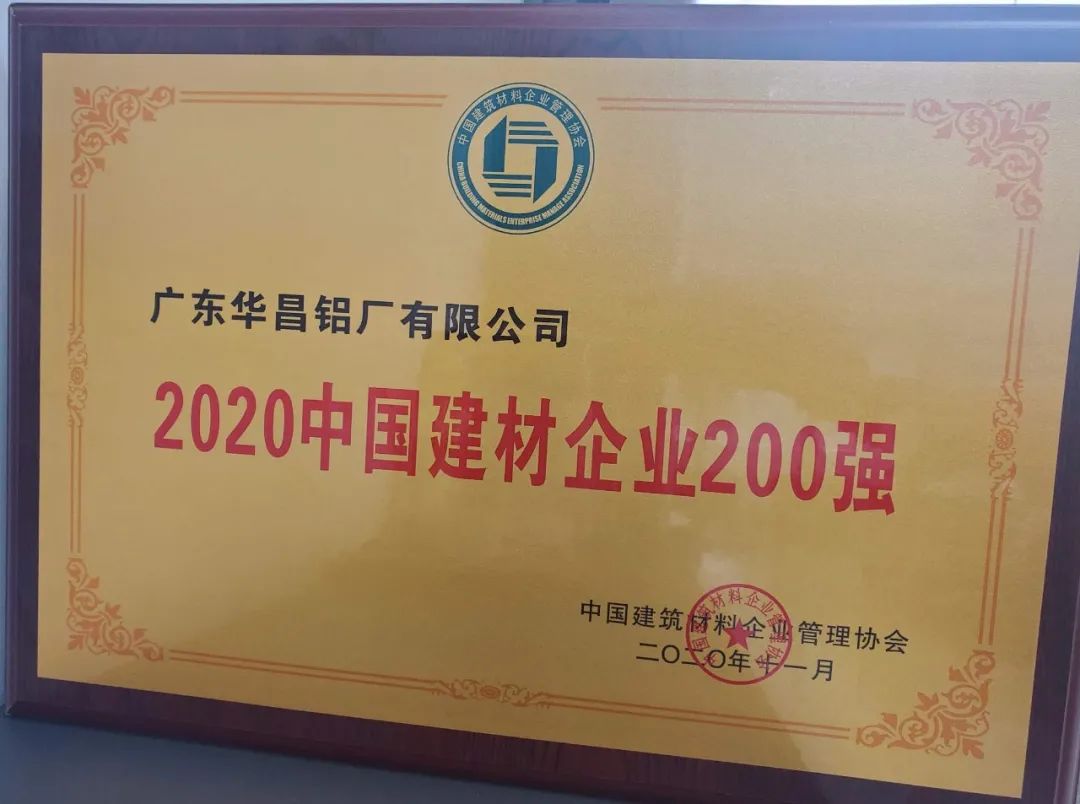 ةT~2020~ا~200jAaAIOةH~誺Ou
