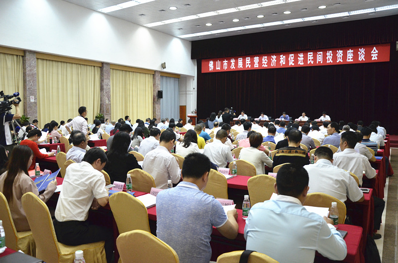 華昌鋁廠上榜“佛山市優(yōu)秀民營企業(yè)百強(qiáng)榜單” 獲佛山政府表彰