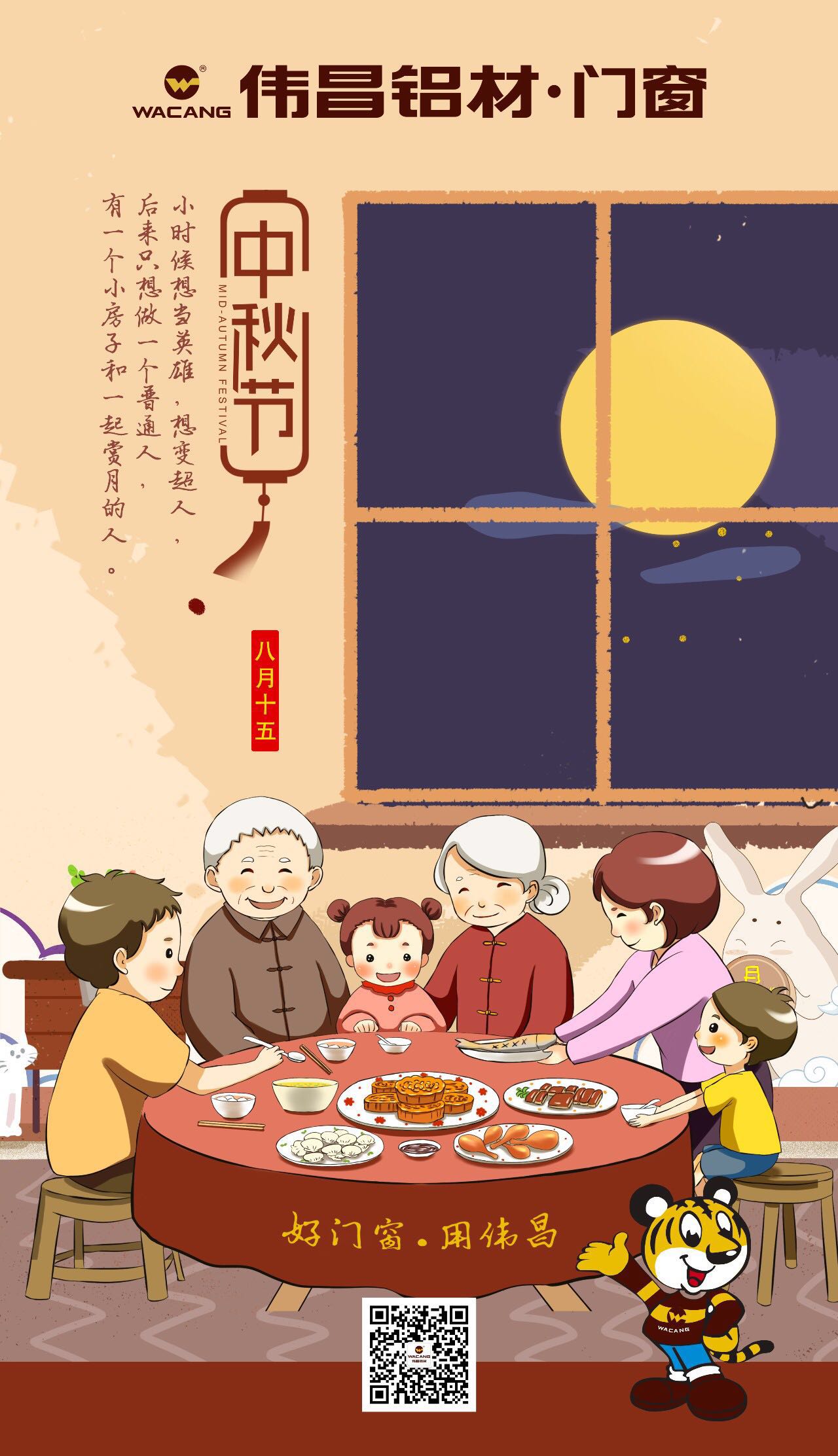 TU񤤬ZAζn
